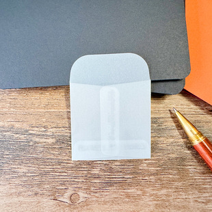 Translucent Sulfuric Acid Paper Envelope Letter Paper suit Frosted Greeting Card Postcard Packaging Bag Card Member Card Cover Storage