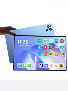 Computer learning machine eye protection large screen intelligent tablet synchronization first grade to Senior high school students English point reading online class