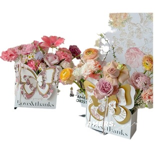 Daily New Flower flying butterfly dance portable flower box flower box floral flower arrangement gift folding Kraft paper box