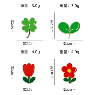 Small leaves, small saplings, small red flowers, children's awards, badges, tree planting day activities, student commemorative badges, ornaments