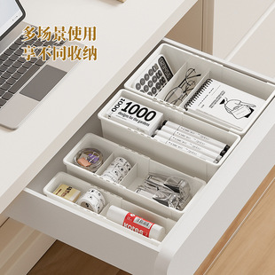 Retractable Cabinet Storage Box Drawer Divided Organker Box Household Kitchen Tableware Sundries Divided Storage Box