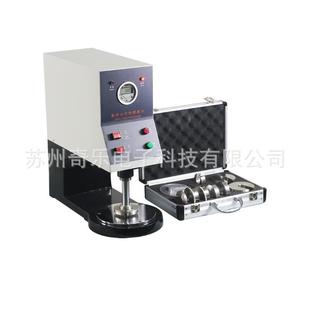 0-25-50mm Digital Fabric Thickness Tester Desktop Geotextile Thickness Tester Thickness Tester