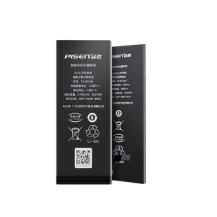 Pisen Suitable for iPhone 7 Large Capacity 6S 6P 6 7P Apple Se 2/3 Generation Phone 6S Plus Built-In Battery Wholesale