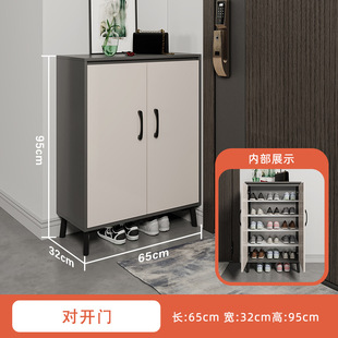 Shoe Cabinet Household Door Outside Simple Modern Storage Storage Entrance Cabinet Economical Small Entrance Large Capacity Corridor