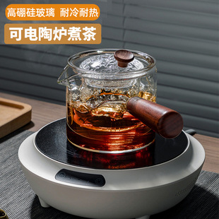 Red Side Pot Lazy Tea Maker Side Pot Glass Boiling Teapot Kung Fu Thickened Flower Teapot Spot High Borosilicate Bubble