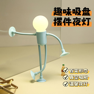Cute Nightlight Series Cute Fun Creative Fawn Desktop Small Ornaments Mobile Phone Bracket Office Bedroom Lamp