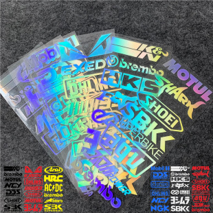 Laser reflective car motorcycle sticker event sponsor car sticker electric scooter personalized helmet decal