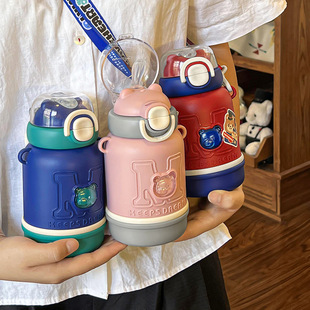 Thermos Cup for Kidsren, Cute and Portable 304 Stainless Steel Anti-Fall High-Value Water Cup for Students, Home Use