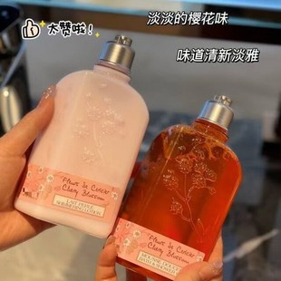 Ou Shu Home Sakura Xinghe Омойка из двух частей