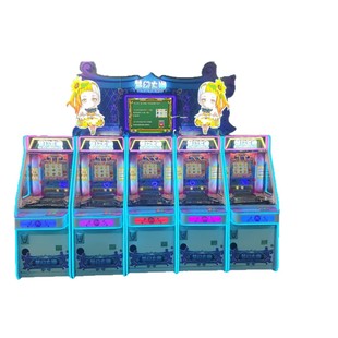 Push coin lottery machine video game city large entertainment equipment game machine adult coin game machine super magician
