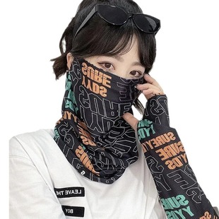Cycling Sunscreen Face-Covering Mask Female Summer Ice Silk Scarf Men's Outdoor Sunshade Ear-Hanging Mask High Color Value Sunscreen Ice Sleeve