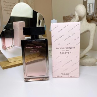 [High quality supply] Narcisol perfume Narcisol red fat black bottle rose essence musk lady fragrance