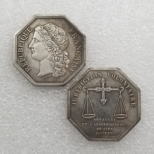 Antique Crafts French Octagon Special-Shaped Coins Brass Silver Plated Material# T2006