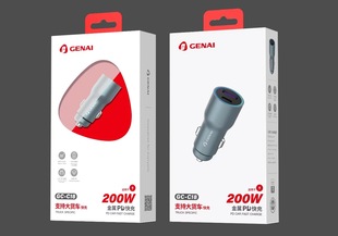 [Gona] Brand Mobile Phone Data Cable, Charger, Mobile Power Supply, Headphone Stand Product Summary Is Applicable