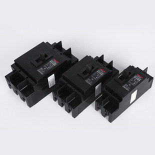 Delixi plastic case circuit breaker Air opening DZ15-100/3 901 100A Air switch 63A40A