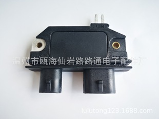 Моды зажигания 16139379/01989747