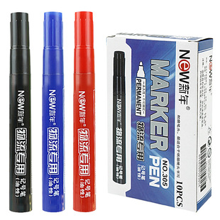 Marker Black Red Blue Thick Head Mark Gouline Pen Oil Waterproof No Falling Big Head Pen Express Logistics Special