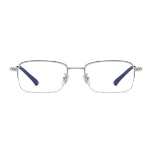 New anti-blue light reading glasses men and women comfortable metal frame reading glasses personalized portable reading glasses wholesale 1104