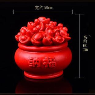 Natural Red Cinnabar Ornaments Cornucopia Town House Jiulong Ding Ornaments Table Ornaments Home Ornaments Zhizhe Zhizhe