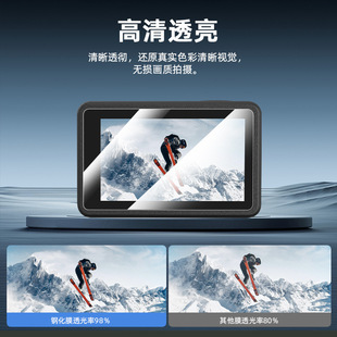 Applicable to Xinjiang Osmo Action 5pro Tempered Film Screen Protector Film Camera Lens Glass Film Accessories