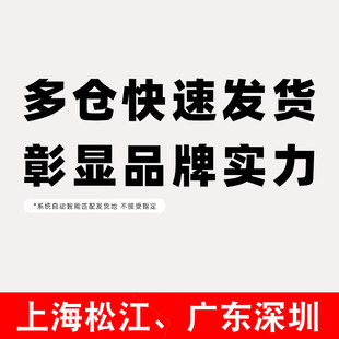 Plastic sealing film A4 plastic film 5 inch 6 inch 7 inch photo driving license 3 inch 6 inch a6 thick plastic sealing paper specimen plastic sealing