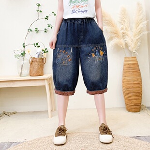 Six-point Pants Women's Summer New Flanging Cartoon Pic Embroidered Denim Pants Loose Slim-fit Korean-style Loose-fit Pants