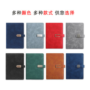 in stock wholesale a5 buckle business notes meeting minutes horizontal line book A5 thick notebook notebook logo