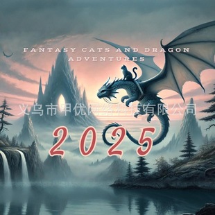 Трансграничная креативная личность новый Cat Dragon Rider Calendar 2025 Cat Dragon Knight Calendar