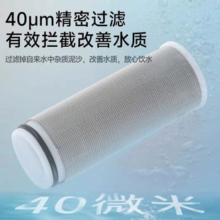 Stainless steel front household water purifier water heater washing machine toilet filter FOF scale inhibition water purification manufacturers