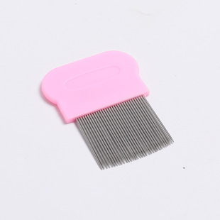Pet comb cat and dog beauty two-side comb density ruler comb open knot hair removal comb pet needle comb comb brush four-piece set