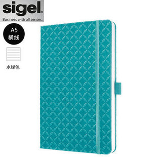 German sigel notebook strap notepad business notebook stationery diary notebook hand account book