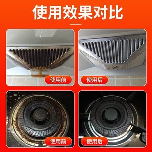 Vegetable and fruit garden oil stain clean kitchen oil stain removal multifunctional cleaner range hood heavy oil stain foam cleaner wholesale
