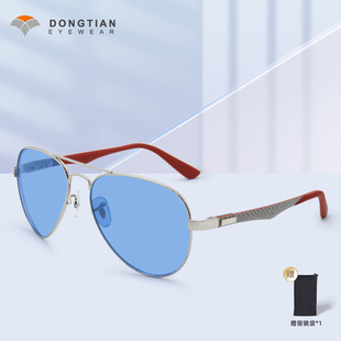 2023 New Retro PC sunglasses men's and women's pilot-type sunglasses lightweight comfortable personalized sunglasses