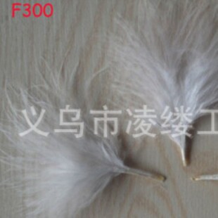 wholesale feather turkey vascular velvet jewelry accessories/flower packaging with feather accessories 5-10cm