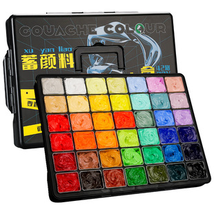 Marley Storage Pigment Glory Gouache 42 Color 75ml Jelly Gouache Painting Pigment Art Test Painting Art Pigment