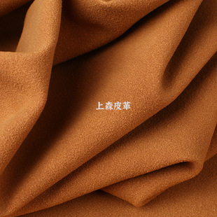 1.05mm frosted velvet grain suede pu leather luggage gift box decorative stationery handbag leather