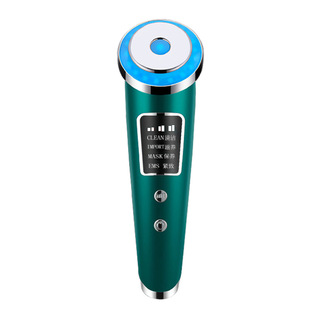 Household Facial Red Light Therapy Massager Ultrasonic Lacquer Facial Cleansing Guide Instrument Eye Beauty Instrument Skin Rejuvenation Electronic Beauty Instrument