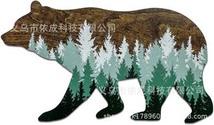 Трансграничная настенная отметка New Forest Bear, тема приключенческого леса, Деревенское украшение для воспитания детей, эстетика сосновых гор