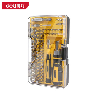 Deli tool DL3565 hexagonal plum screwdriver suit disassembling machine household multi-function repair screwdriver