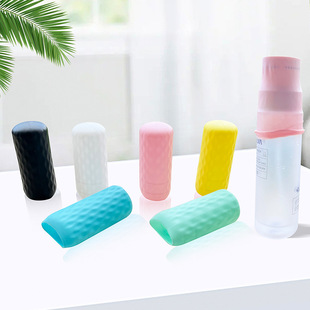 Силиконовый дорожный защитный чехол для бутылок Amazon New Product Bottled Эластичный силиконовый герметичный чехол Пылезащитный чехол для хранения