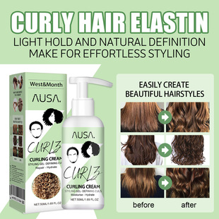 West & Month curly hair elastin moisturizing curly hair styling fluffy elastic strong hair frizzy hair care