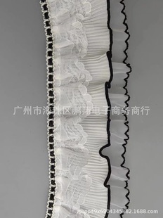 In stock direct sales pleated chiffon lace skirt curtain dress clothing accessories lace ribbon