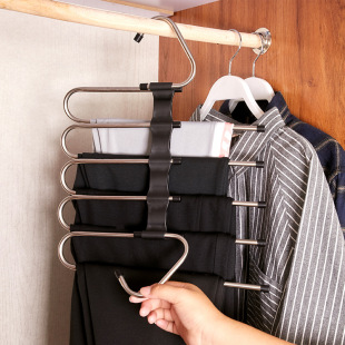 Stainless Steel Pants Rack Pant Clip S-shaped Adult Wardrobe Magic Pants Hanging Household Multi-functional Storage Multi-layer Clothes Rack
