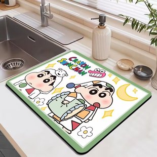 Crayon Shin Diatom Mud Drying Mat Kitchen Countertop Water Absorbent Quick Drying Mat Anti-Slip Mat Dining Table Bar Mat