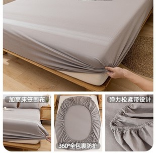 Cotton Washed Cotton Bed Cover One-Piece Cotton 100 Bed Sheet Simmons Mattress Protective Cover Dustproof Bedspread Three-Piece Set