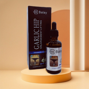 Balay 50ml Large Capacity Hip Boom Boot Lifting Essence Hip Boot Essential Oil Body Boom Boom Curved Tight Big Butt Cream