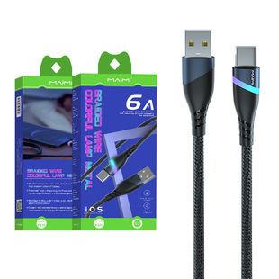 Mai Mai X100 colorful braided line TypeC fast charging line for 15promax mobile phone transmission USB charging line