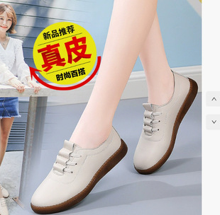 2024 New Spring Single Shoes Women's Fashion Flat All-match Shoes Women's Comfortable Soft Sole Cross-border Casual Women's Shoes