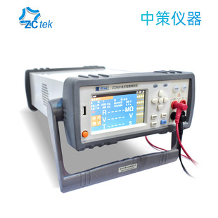 ZCtek Changzhou Zhongyi тестер короткого замыкания ядра батареи ZC5520 импульсный источник питания детектор внутреннего сопротивления литиевой/батареи