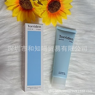 Torriden Torriden Facial Cream Low Molecular Hyaluronic Acid Facial Cream Moisturizing and Hydrating Highly Moisturizing Refreshing Oil Control 80ml